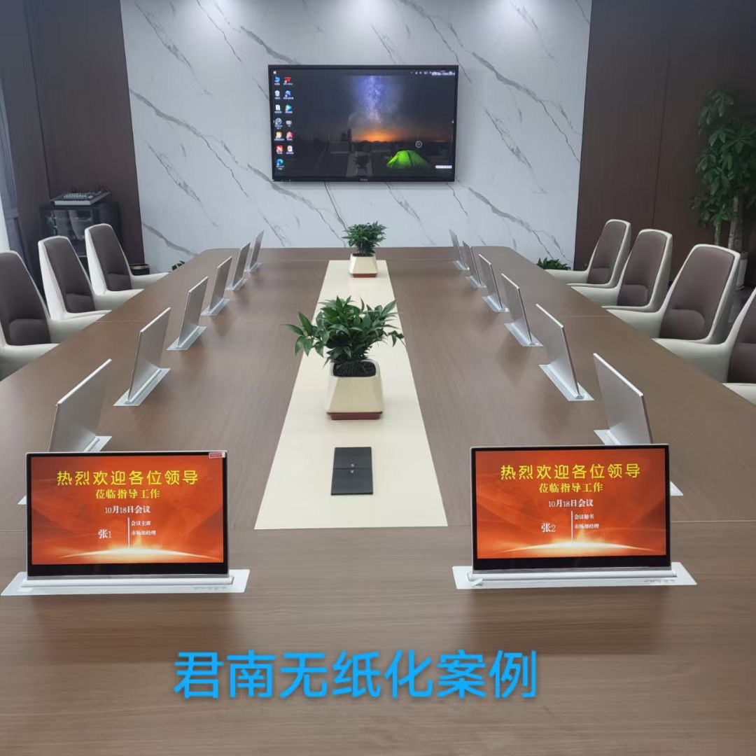 Biểu đồ kế hoạch dự án thang máy không giấy tờ giấy tờ